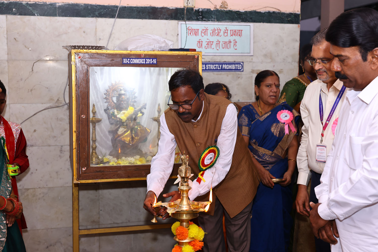 Annual Day Photo