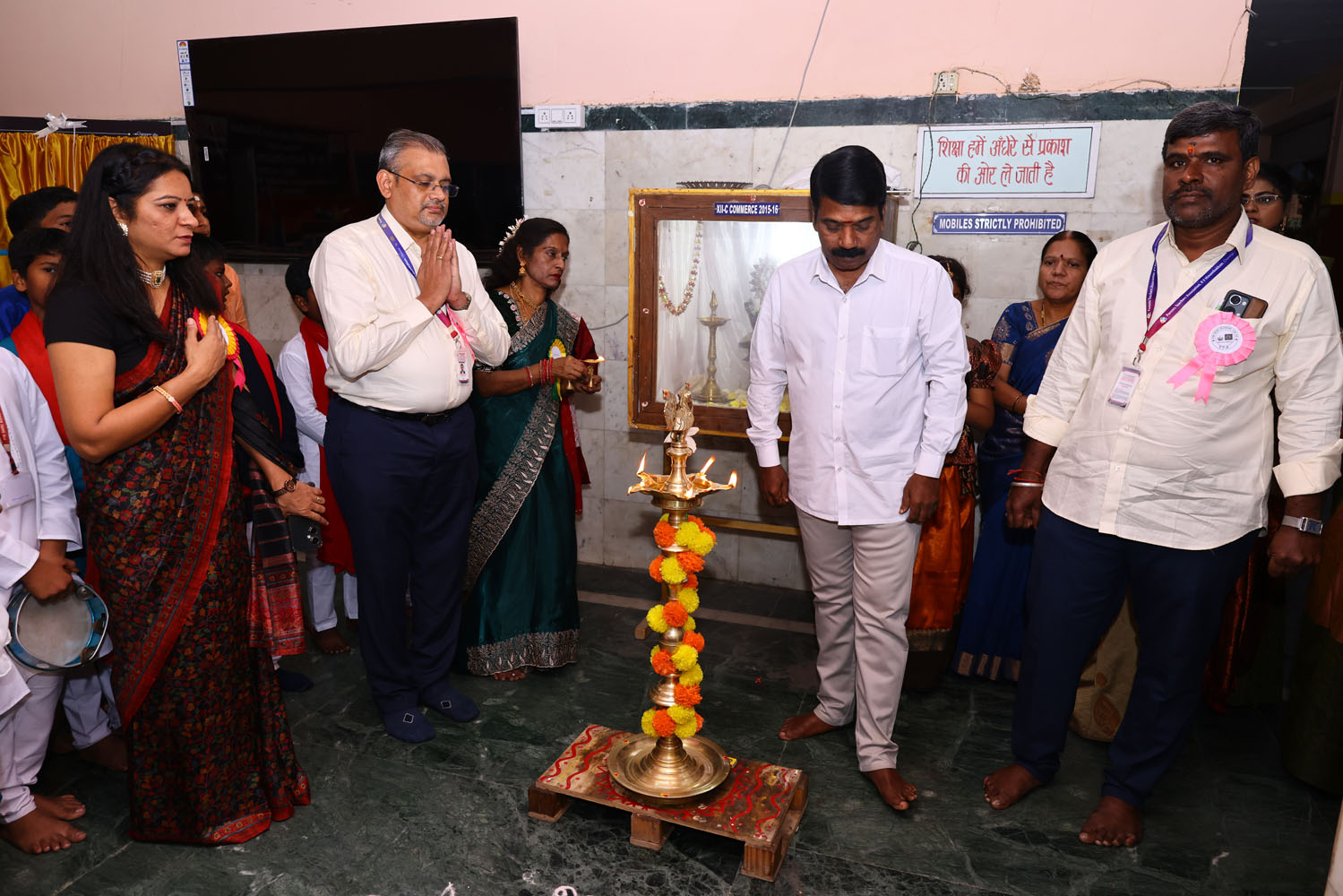 Annual Day Photo