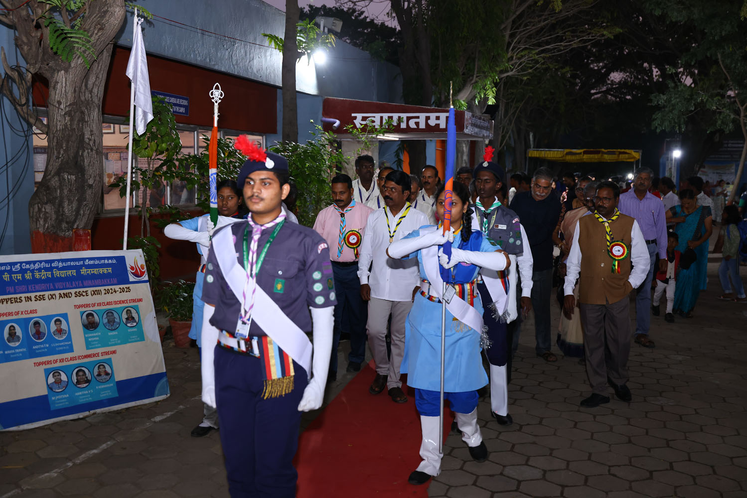 Annual Day Photo