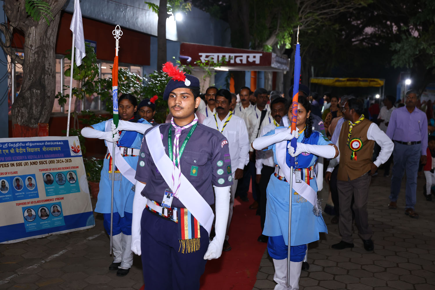 Annual Day Photo