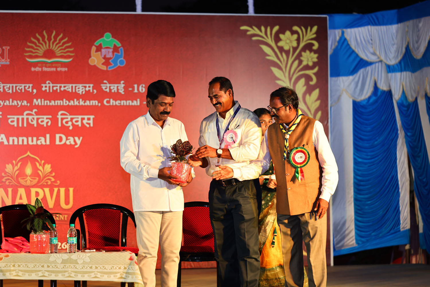 Annual Day Photo