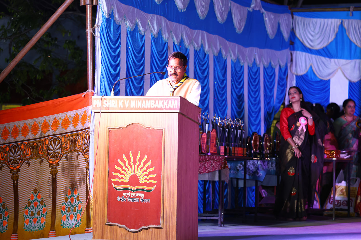Annual Day Photo