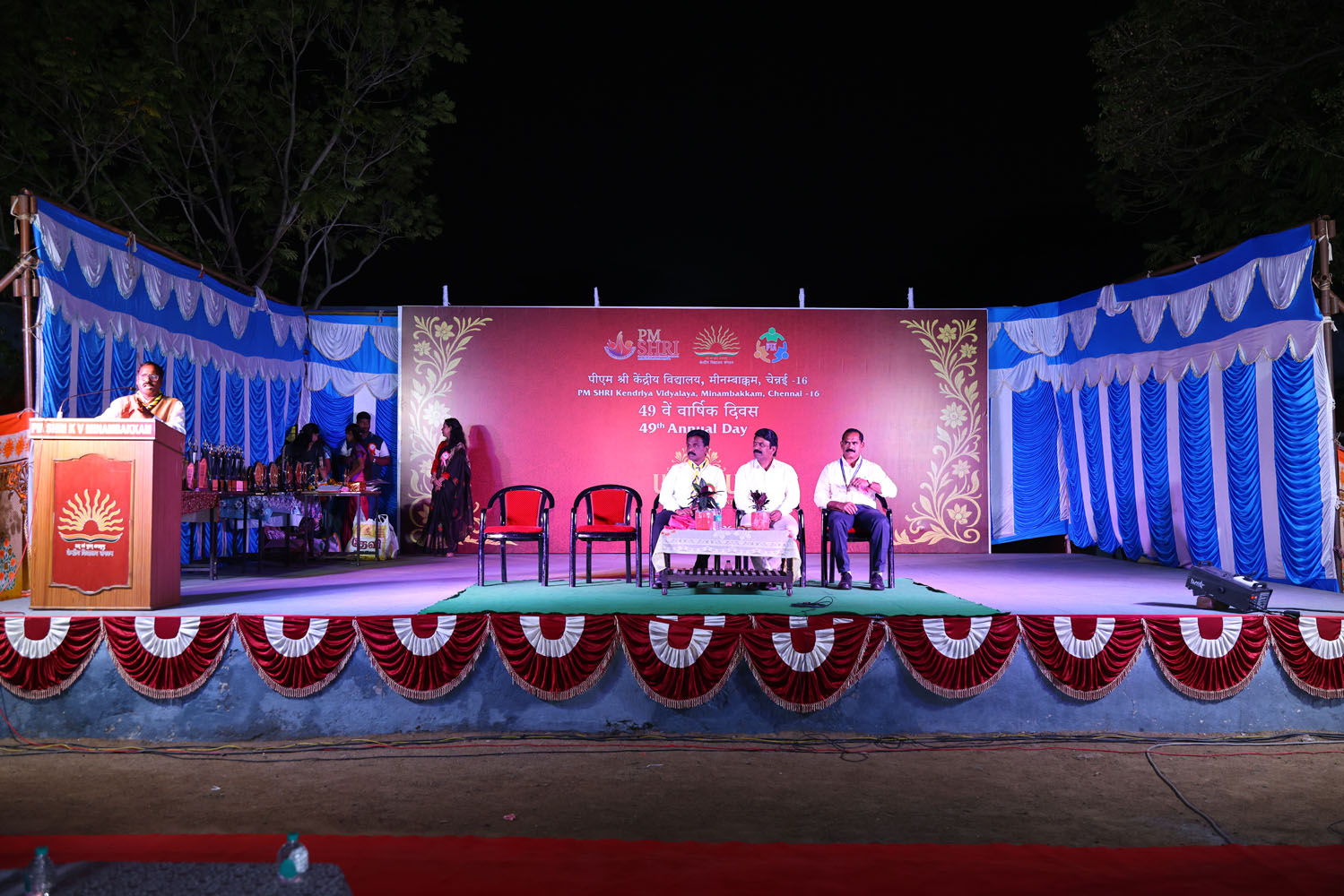 Annual Day Photo