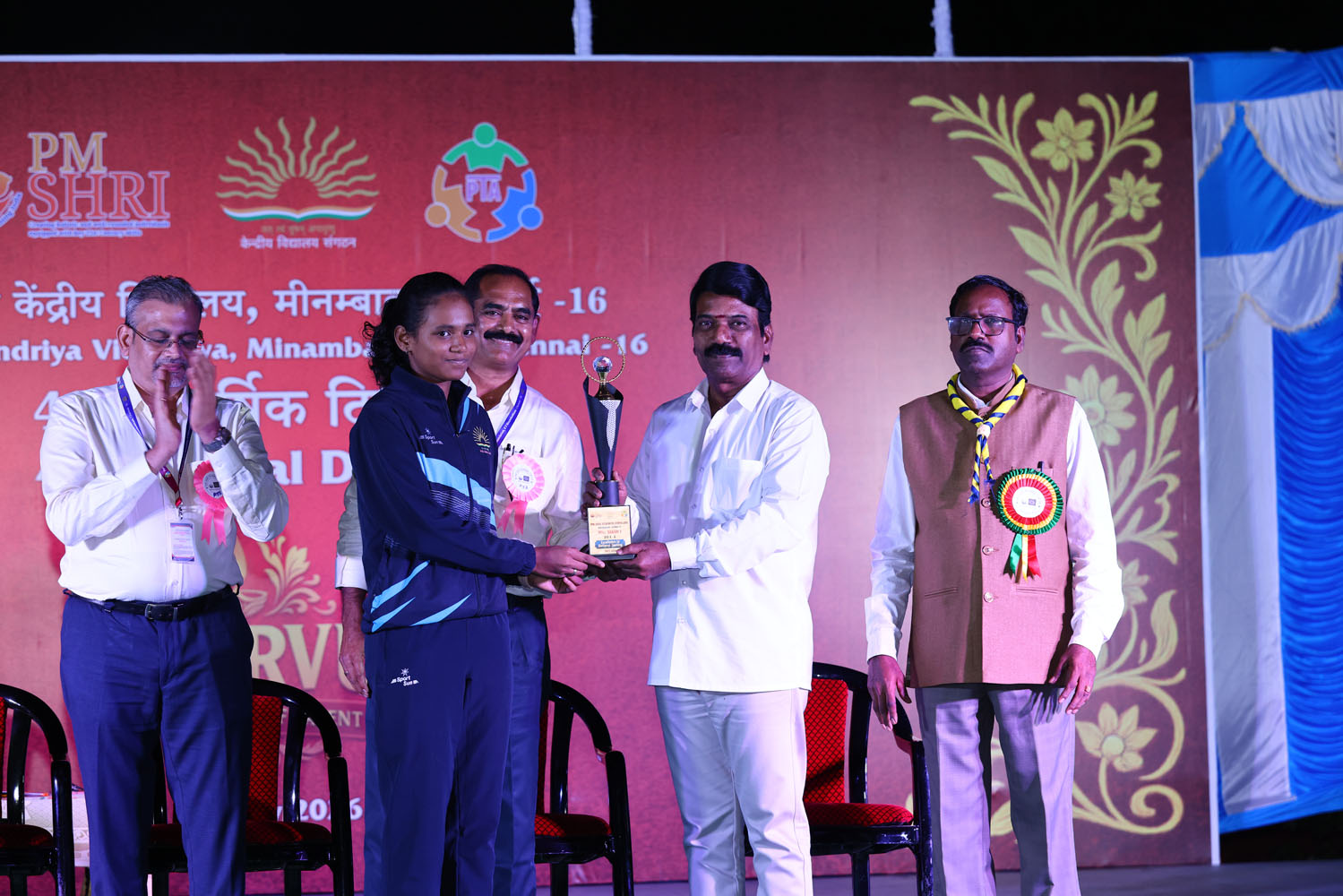 Annual Day Photo