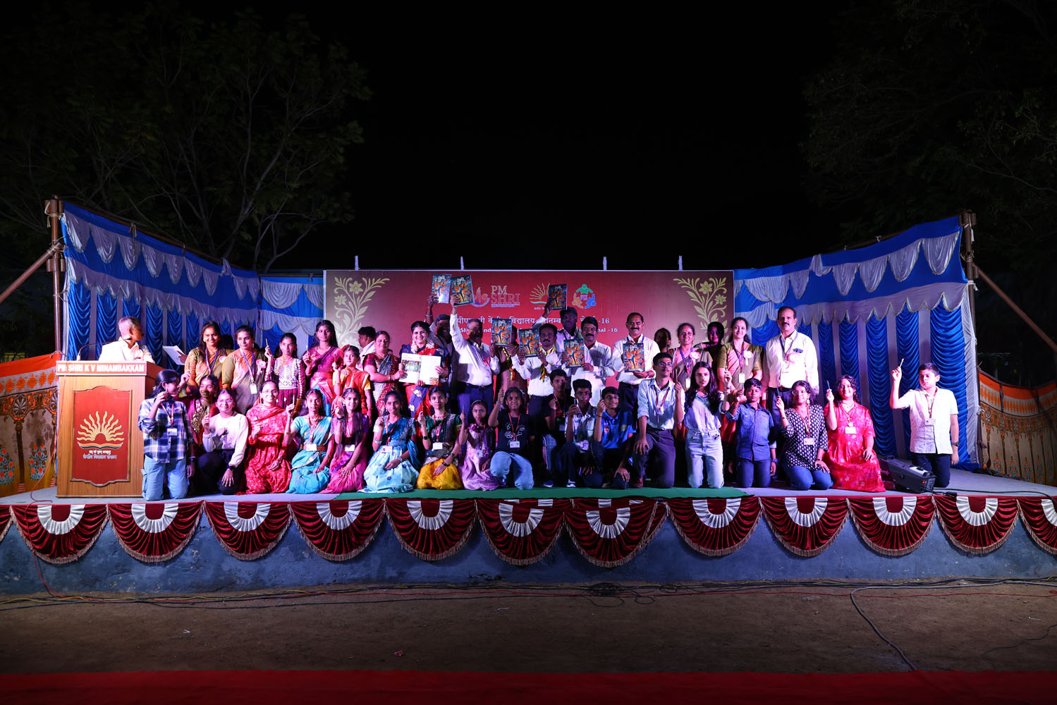 Annual Day Photo