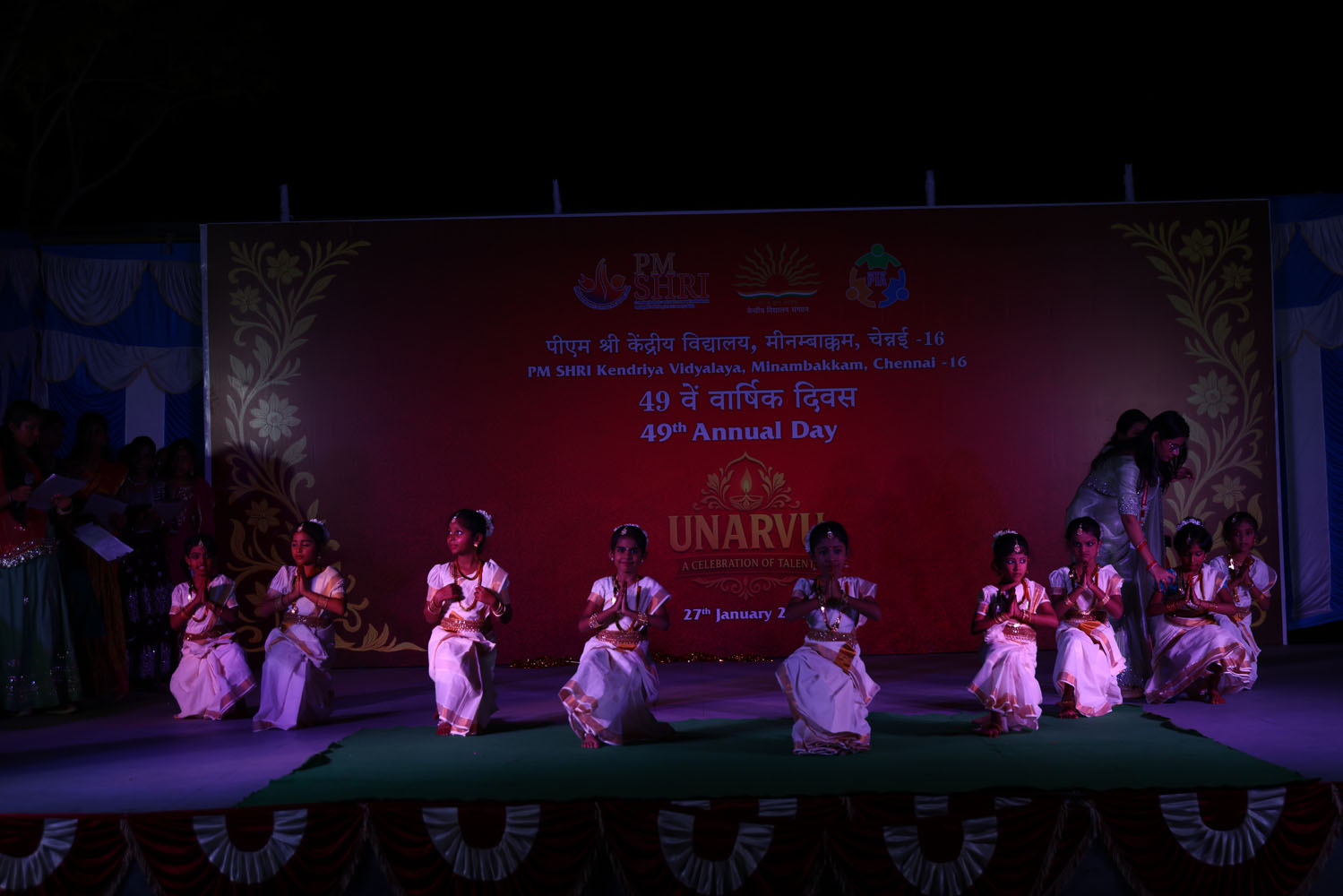 Annual Day Photo