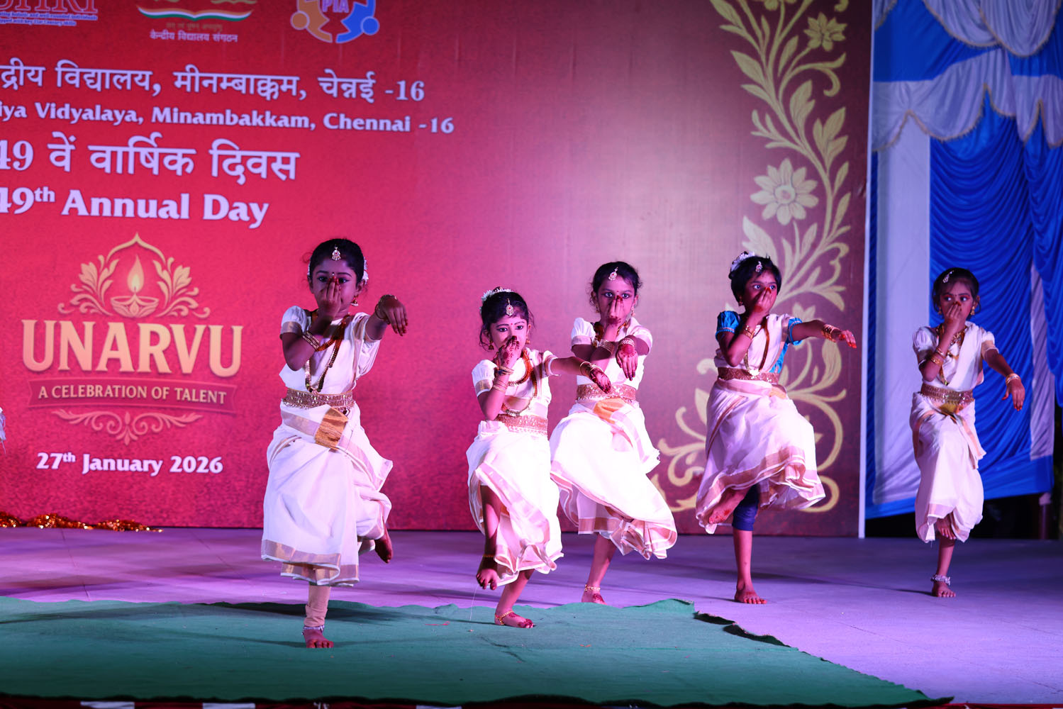Annual Day Photo