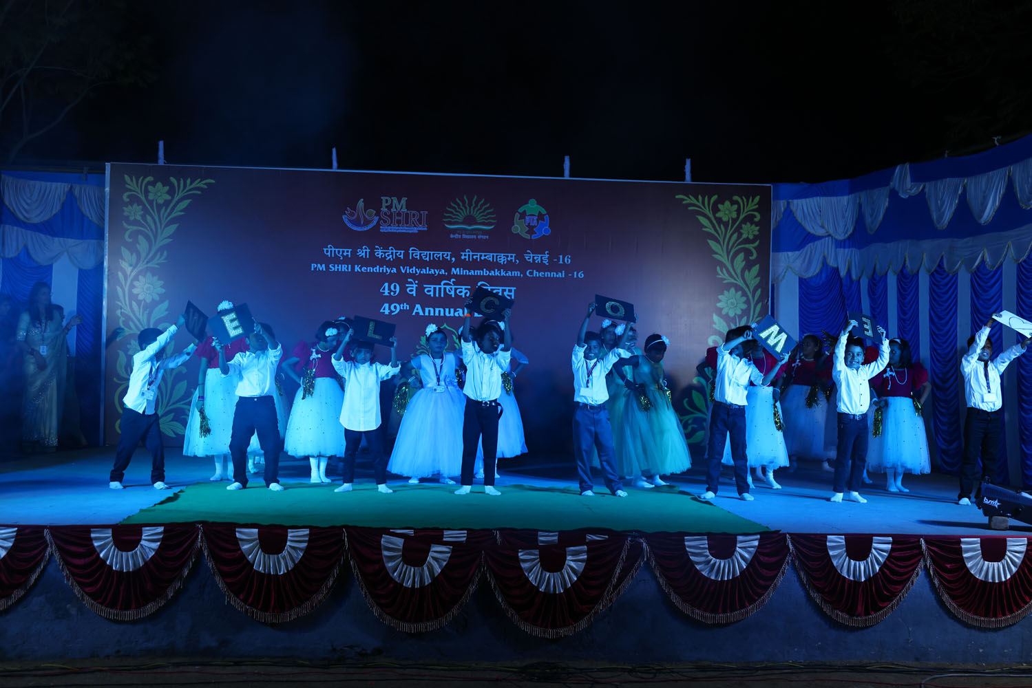 Annual Day Photo