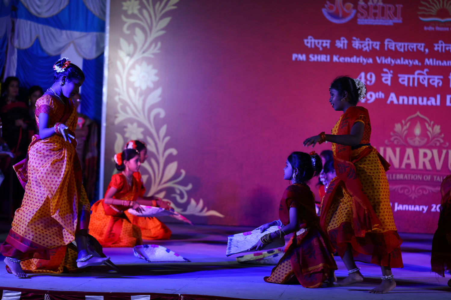 Annual Day Photo