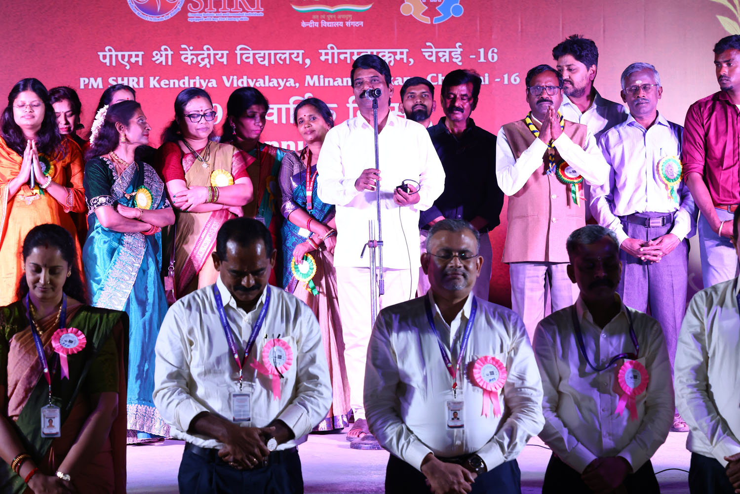 Annual Day Photo