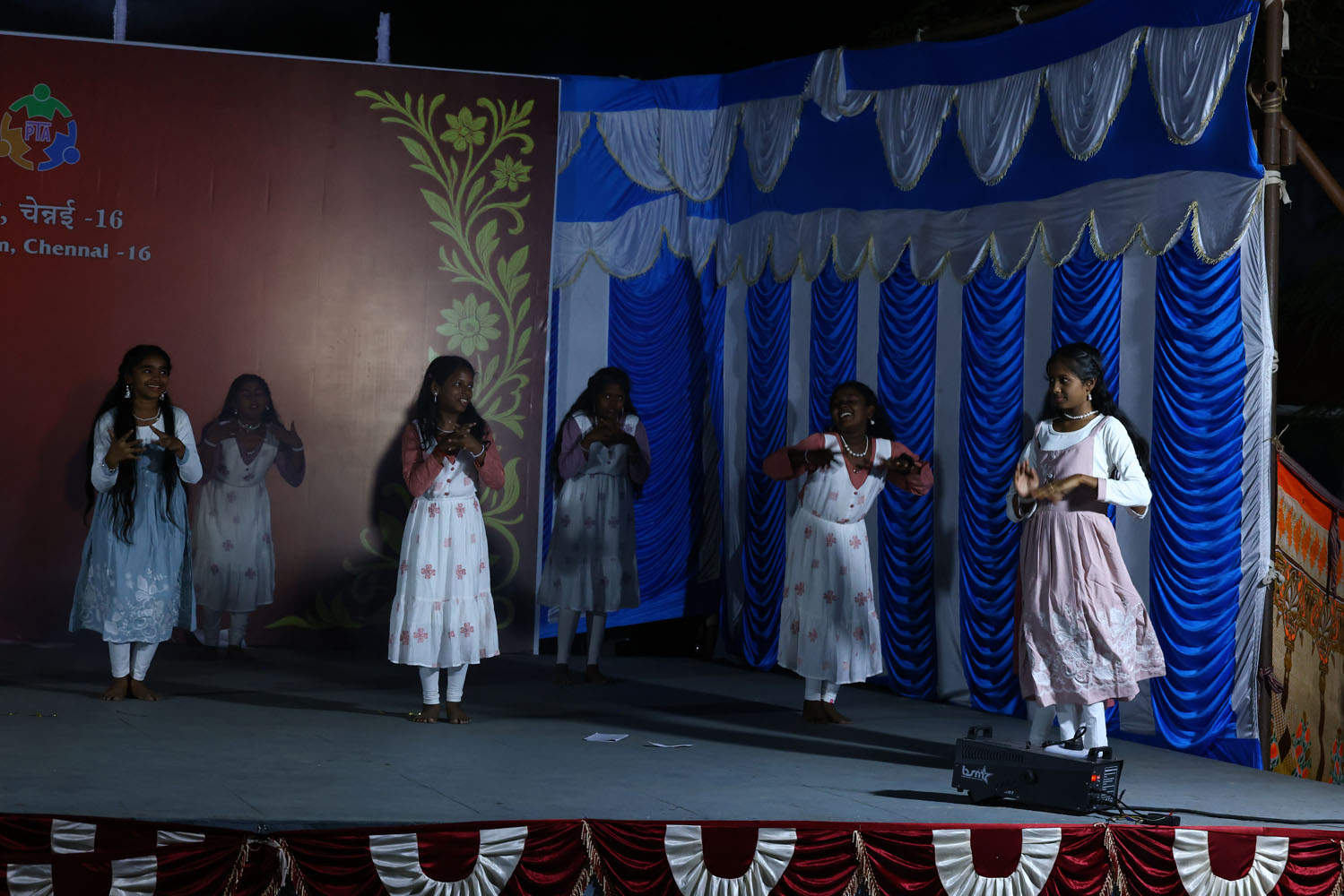 Annual Day Photo