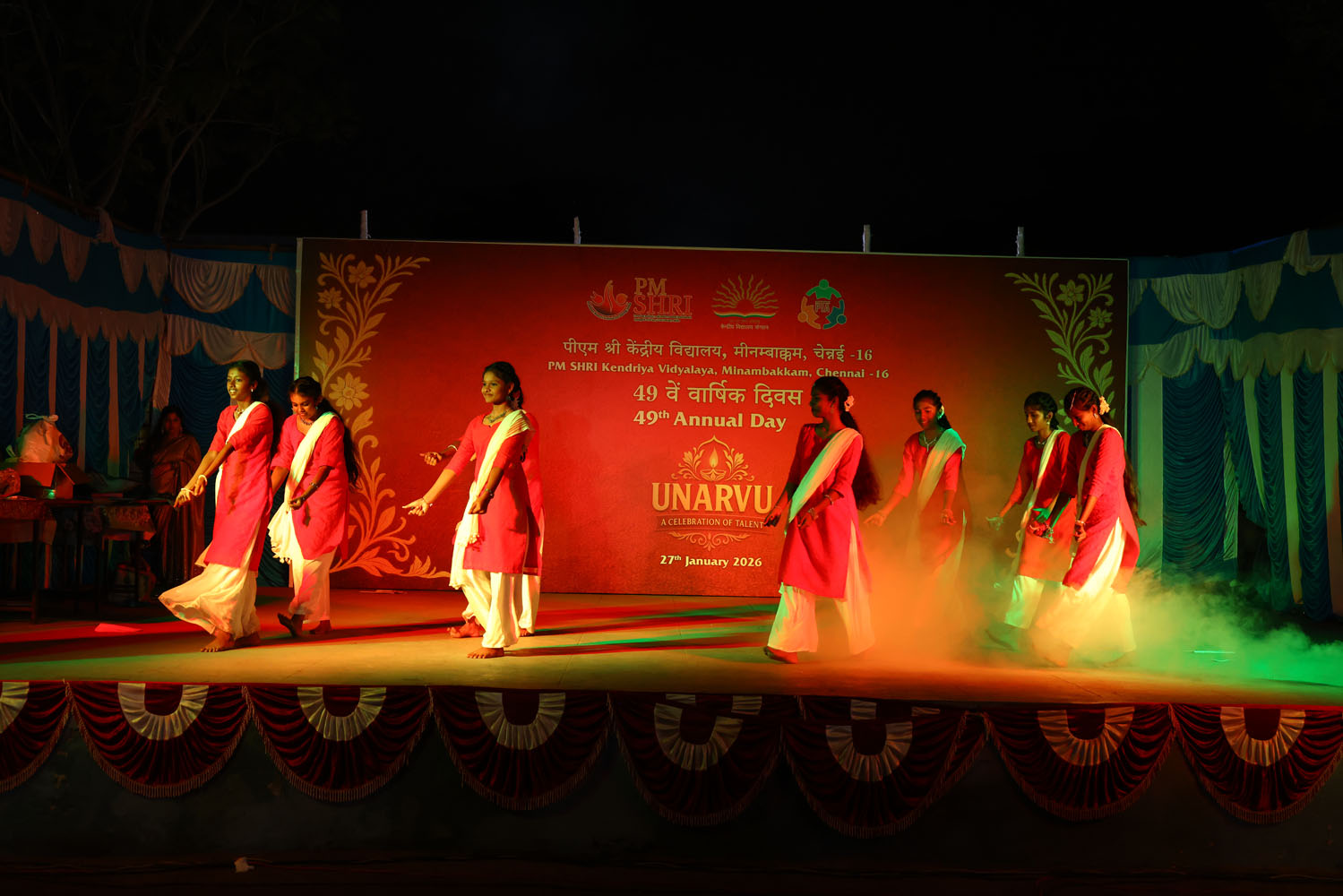 Annual Day Photo