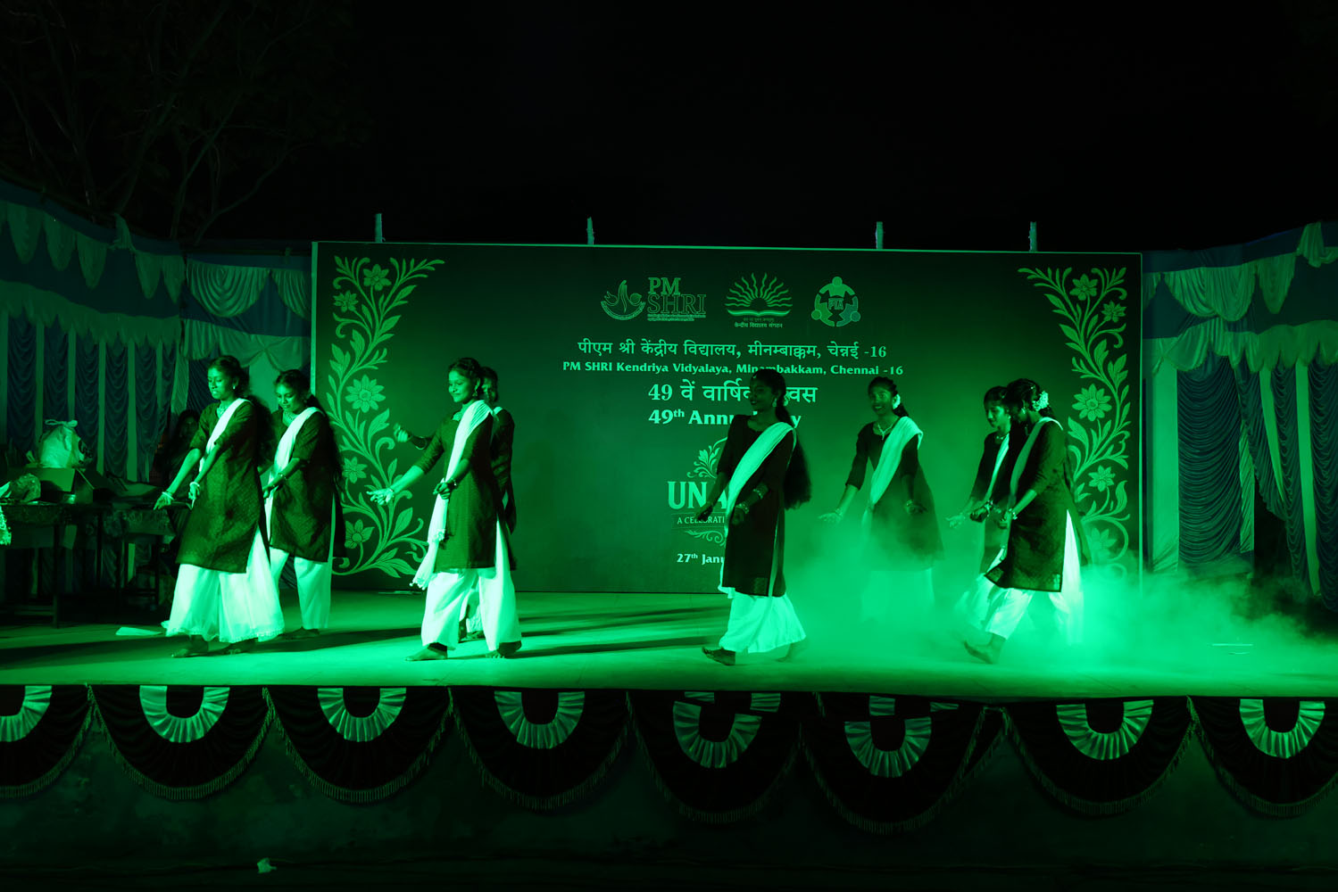 Annual Day Photo