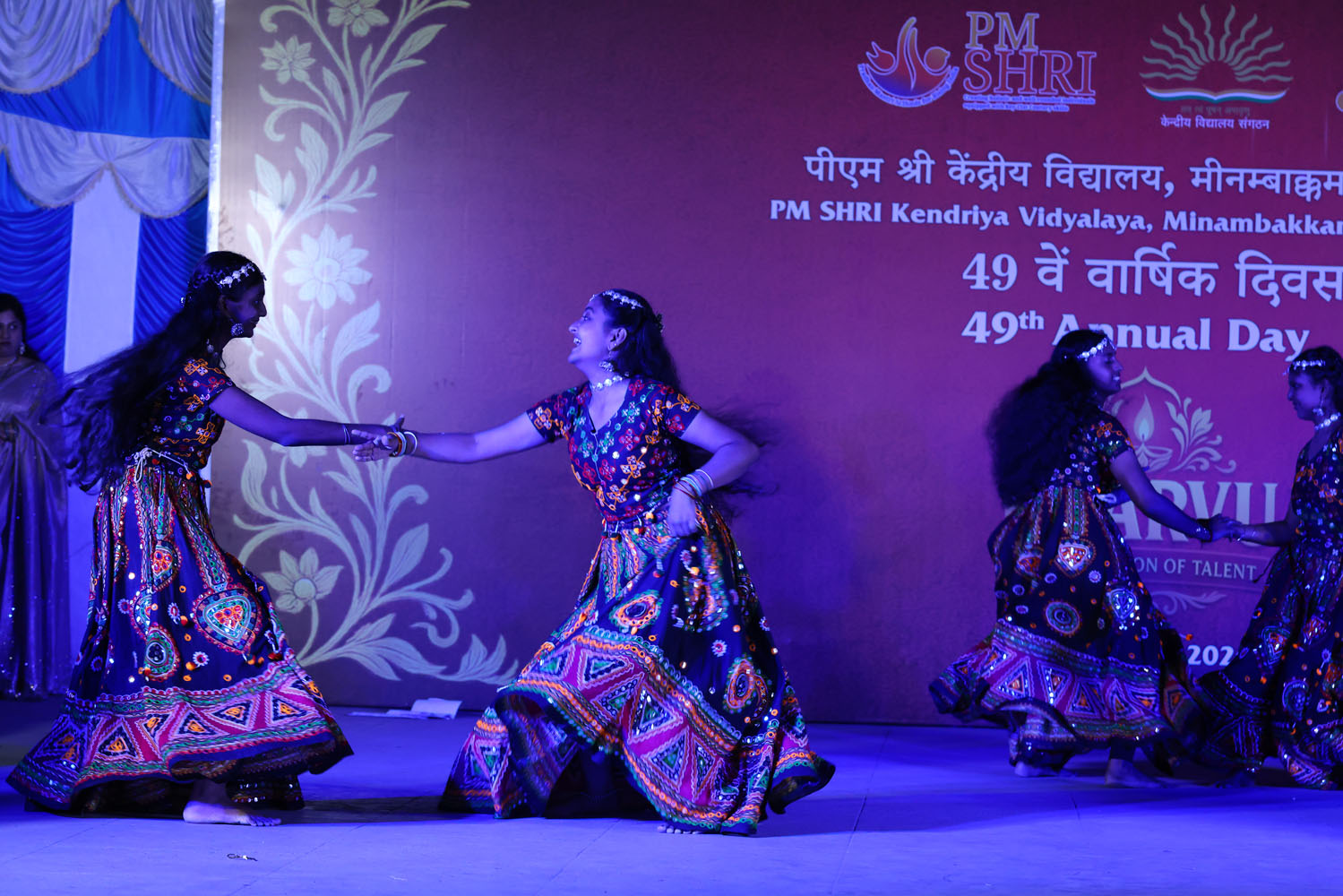 Annual Day Photo